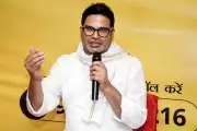 Prashant Kishor calls Bankipur bypoll referendum on BJP promises