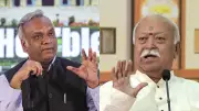 Priyank Kharge Slams Mohan Bhagwat's 'Hindu Religion Not Registered' Remark
