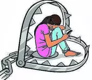 Pune Pharmacy Student Honey-Trapped, Robbed by Woman and Six Accomplices