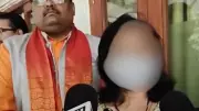 Pune tech firm ex-employee alleges religious harassment, forced resignation