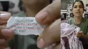 Pune Woman Finds 'Made in Pakistan' Tag on Bedsheet, Police Probe Underway