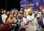 Punjab CM scraps age-based tie-breaker in board exams after student's question