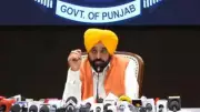 Punjab Expands Health Scheme: 17 New Procedures, Solo Individuals Eligible