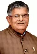 Punjab Governor Inaugurates Skill Centre, Hockey Stadium in Faridkot