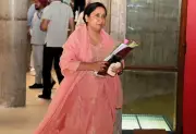 Punjab Minister Announces Free Coaching for SC, OBC, Minority Youth for Bank, LIC, GIC Exams