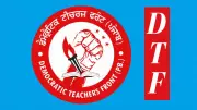 Punjab Teachers' Transfer Freeze Sparks Row as DTF Alleges EC Order Misinterpretation