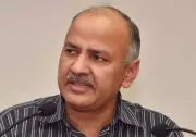 Punjab to Set Up Four AI Universities, Announces Manish Sisodia