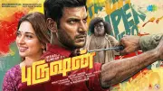 Purushan Official Teaser: Vishal and Tamannaah Bhatia Star in New Tamil Film