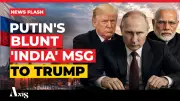Putin Warns Trump: Pressurising PM Modi Over Russian Oil Will Backfire