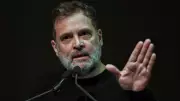 Rahul Gandhi Files Apology in MP HC Over Remarks on Shivraj Chouhan's Son
