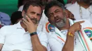 Rahul Gandhi to Attend DK Shivakumar Swearing-In Ceremony on June 3