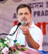 Rahul Gandhi to Lead Congress Campaign Against Paper Leaks in Prayagraj