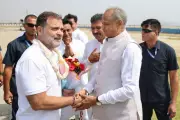 Rahul Gandhi Urges Congress Leaders to Focus on Hard Work and Grassroots Engagement