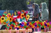 Rain Likely in Tricity: Relief from Scorching Heat Expected Soon