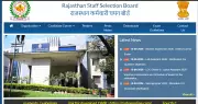 Rajasthan Agriculture Supervisor Result 2026 Expected Soon at rssb.rajasthan.gov.in