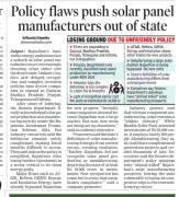 Rajasthan Opposition Leader Warns of Investment Loss Over Policy Issues