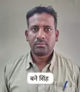 Rajasthan Teacher Arrested for Using Fake Disability Certificate for 13 Years