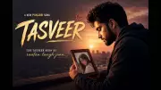 Rajoriya's New Punjabi Music Video 'Tasveer' Released