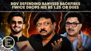 Ram Gopal Varma owes Rs 1.25 crore over film Officer, FWICE claims amid Don 3 row