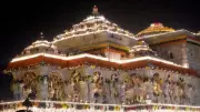 Ram Temple Donation Theft Uncovered: How SIT Probe Found Missing Funds