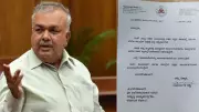Ramalinga Reddy Resigns as Karnataka Minister, Says Cannot Act Against Conscience