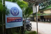 Ranchi Cyber Police Launch Facebook Page, QR Code for Cyber Crime Awareness