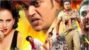 Ravi Kishan's 2013 Bhojpuri Film 'Dhurandhar' Goes Viral After Ranveer Singh's Blockbuster
