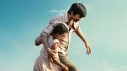 Ravi Teja's Irumudi First Glimpse: Mass Maharaja's Heartfelt New Avatar