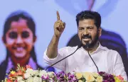 Revanth Reddy to Raise SBI Land Auction Issue with RBI, Centre