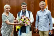 Revenue department reforms face uncertainty after portfolio change in Bengaluru