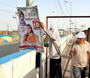 Rohtak MC Issues Rs 3.5 Lakh in Challans for Illegal Hoardings