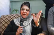 Row Erupts Over Mehbooba Mufti's Visit to AIIMS Awantipora Site