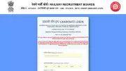RRB NTPC UG City Intimation Slip 2026 Released: Check Exam City Details