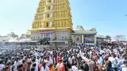 Rs 50 Entry Ticket Restored at Mysuru's Chamundeshwari Temple