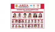 RTU Merit Rankings 2025: Arya College of Engineering & IT Excels