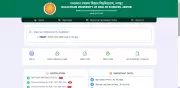 RUHS CUET 2026 Results Announced: Check Scorecard at ruhscuet2026.com