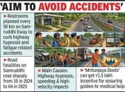 Samruddhi Expressway to get restrooms every 50 km to combat highway hypnosis, overspeeding