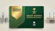 Saudi Qiwa Platform Issues New Rules for Work Permits and Resignations