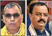 SBSP chief Om Prakash Rajbhar claims rebel SP MPs may form separate group to back NDA