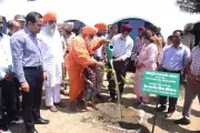 Science City Hosts State-Level World Environment Day Event in Kapurthala