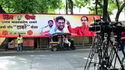 Sena UBT Claims Bribery as Two MPs Deny Joining Shinde Faction
