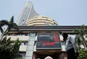 Sensex, Nifty Drop on US-Iran Tensions and Rising Oil Prices