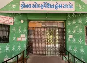 Seven of 11 Juveniles Who Escaped from Rajkot Observation Home Traced, Four Still Missing
