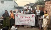 SEWA Punjab Marks International Domestic Workers Day with Rallies and Awareness Campaigns