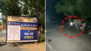 SGPC Flex Boards Carrying Akal Takht Directives on Punjab CM Mann Torn Down