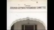 SGPC's directive to rename Gulmarg gurdwara sparks controversy in Kashmir