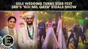 Shah Rukh Khan Dances at Revati Sule Wedding; Salman Khan, Ambanis Attend