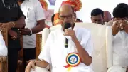 Sharad Pawar Flags Loan Waiver Scheme Concerns, Urges Dialogue with Maharashtra Govt