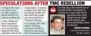 Shinde-Sena's Operation Tiger to Unfold Soon, Says Maharashtra Minister