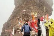 Shrikhand Mahadev Yatra Suspended Until Further Notice Due to Safety Risks